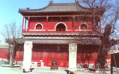 北京文博交流馆